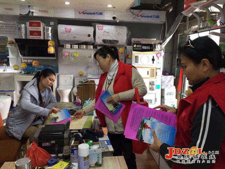 新厂社区：开展扫黑除恶专项斗争宣传活动