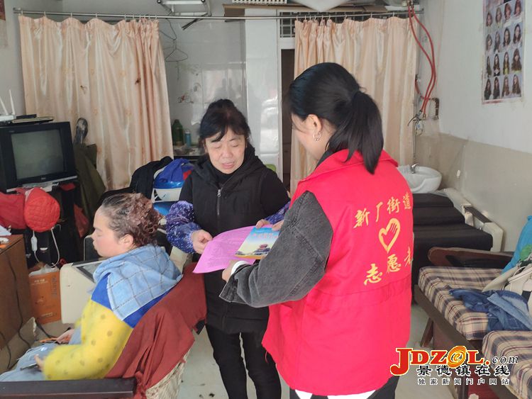 新厂街道南河社区：开展扫黑除恶宣传活动