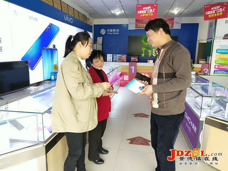 新厂街道南河社区：开展扫黑除恶宣传活动