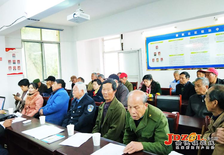 景航社区召开扫黑除恶专项斗争工作推进会