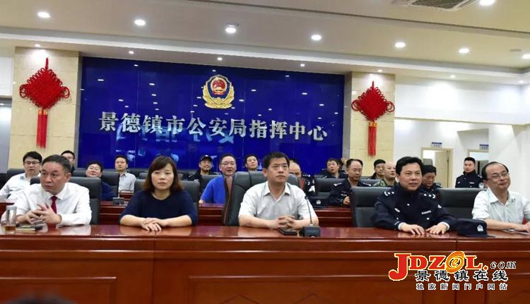 景德镇市公安“扫黑除恶”展开新一轮攻势