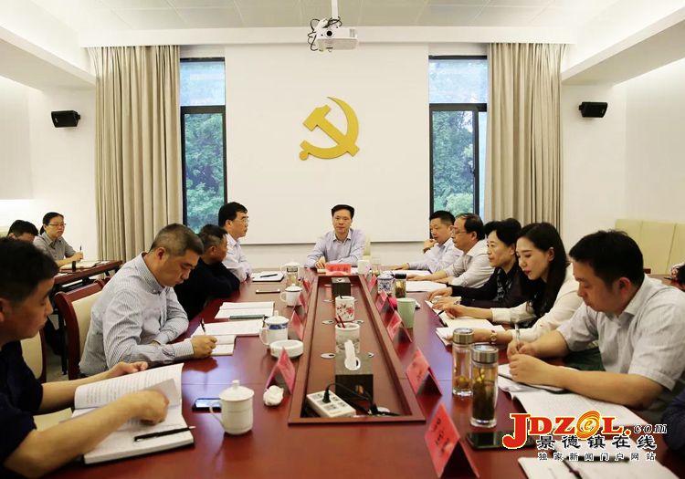 市纪委召开