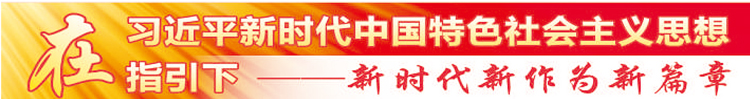 逐梦蓝天　航空小镇兴起来