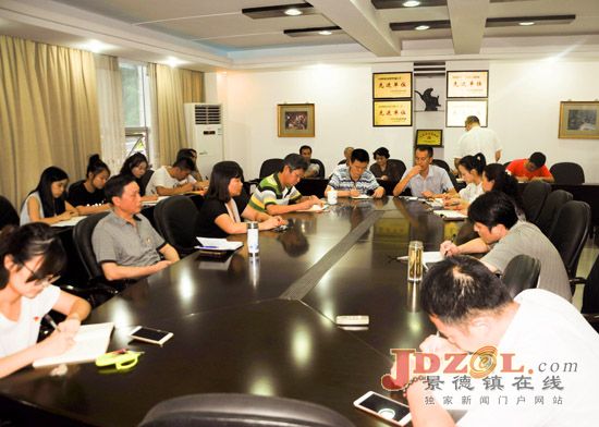 市委宣传部学习贯彻市第十一次党