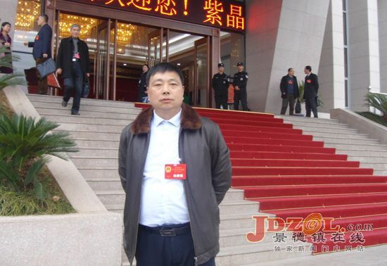 景德镇市人大代表王满德：增收致富惠茶农
