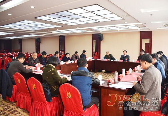 景德镇市十五届人大财经委召开第三次会议