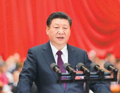 习近平在中国共产党第十九次全国